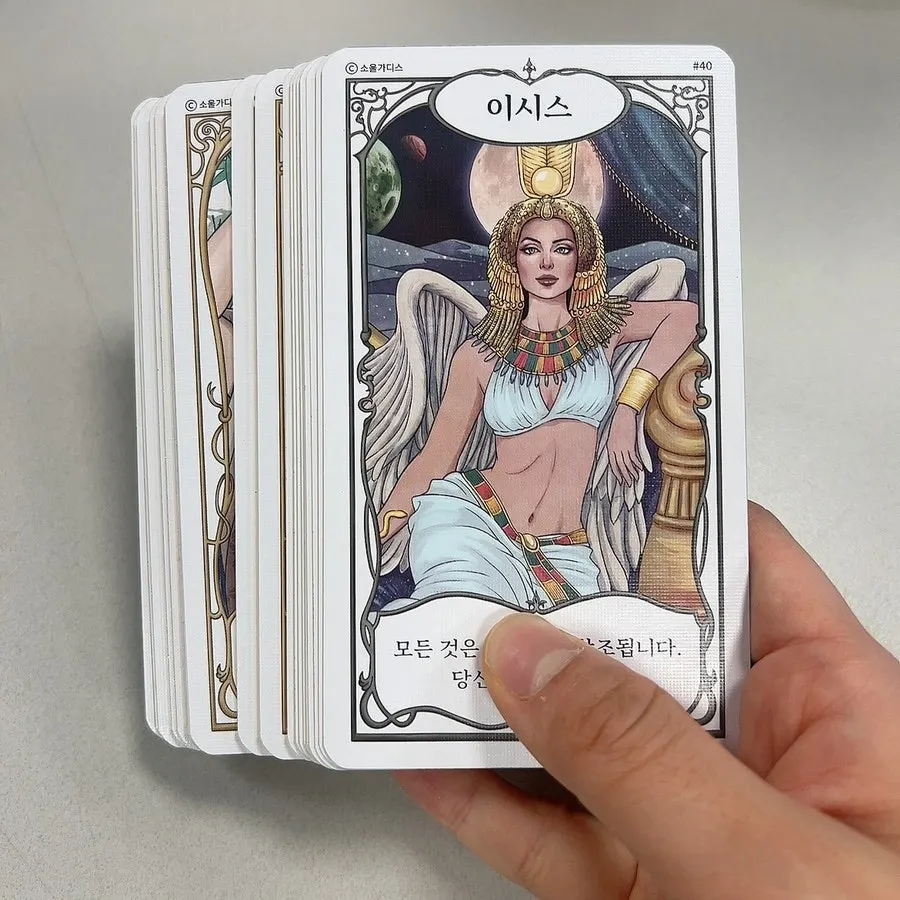 40 goddess message cards