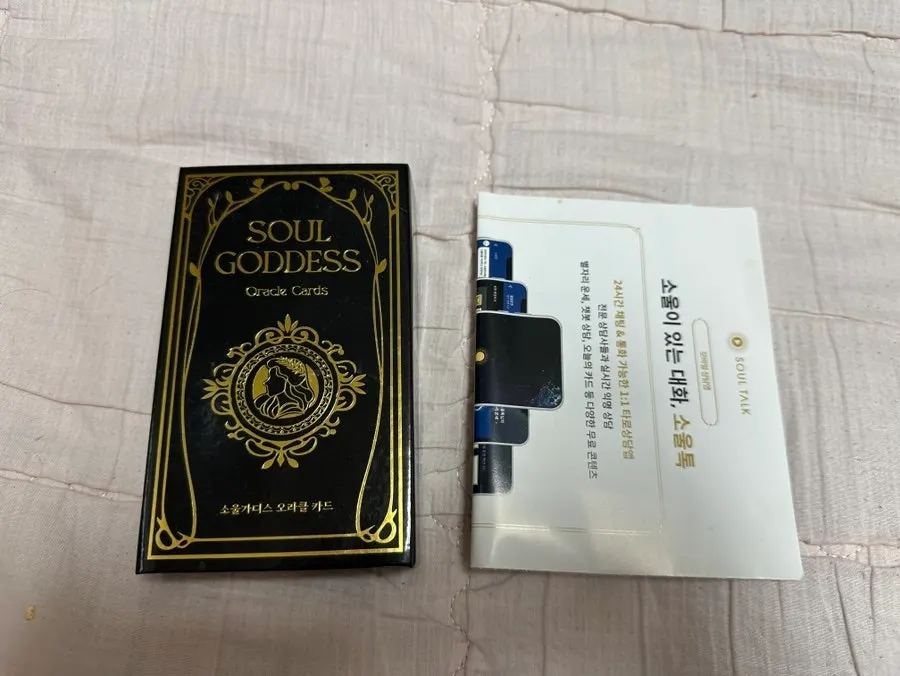 SoulGoddess Oracle Cards product