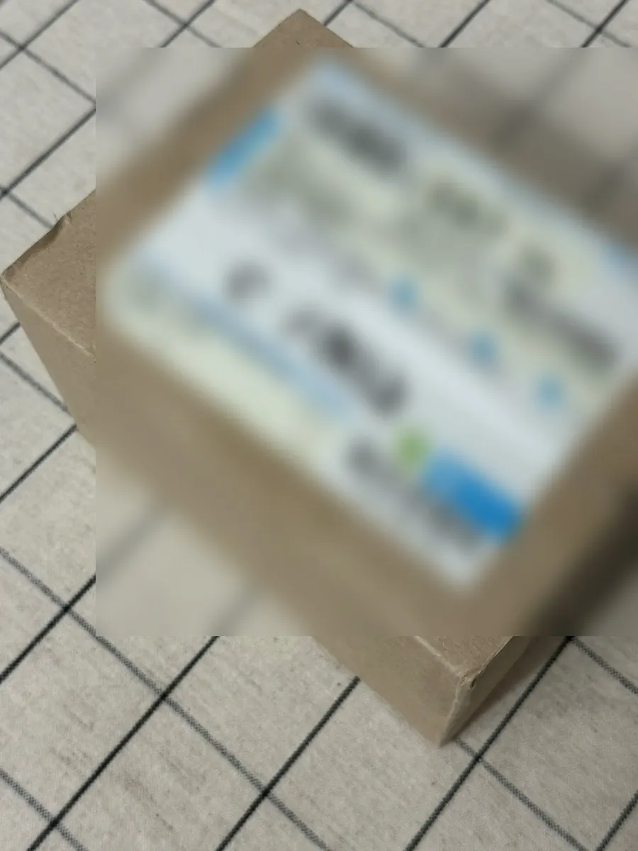 하루 만에 도착한 오라클카드
