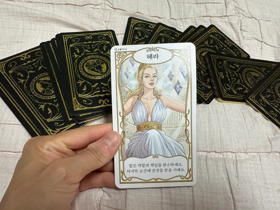 Card for a YouTube and blog question