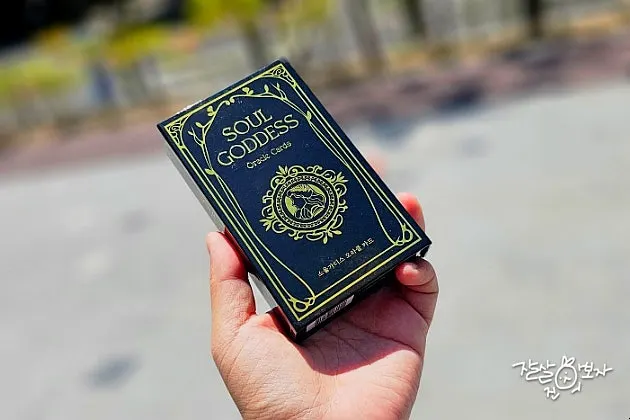 Introduction to SoulGoddess Oracle Cards