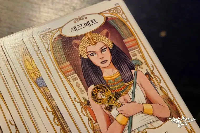 SoulGoddess goddess oracle cards