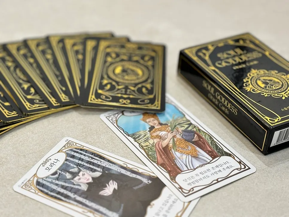 Shuffling oracle cards at a gathering