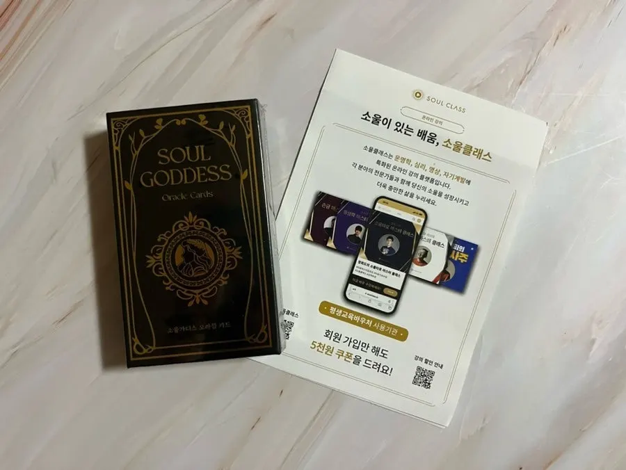 SoulGoddess Oracle Cards for daily fortune readings