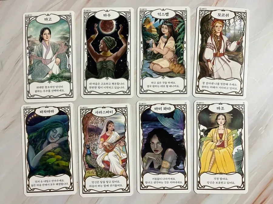 Mago and Mau goddess oracle cards
