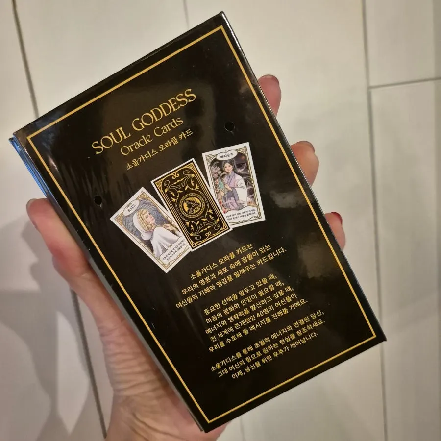 SoulGoddess goddess cards