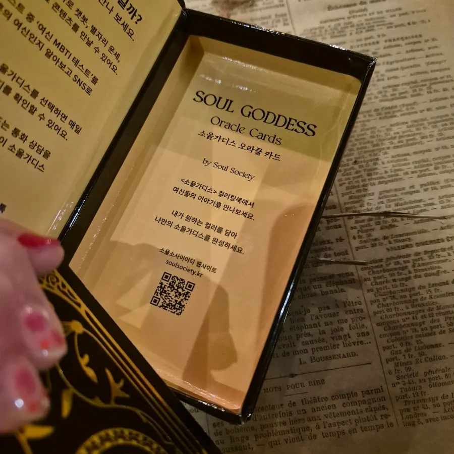 Using the SoulGoddess Oracle Card Deck