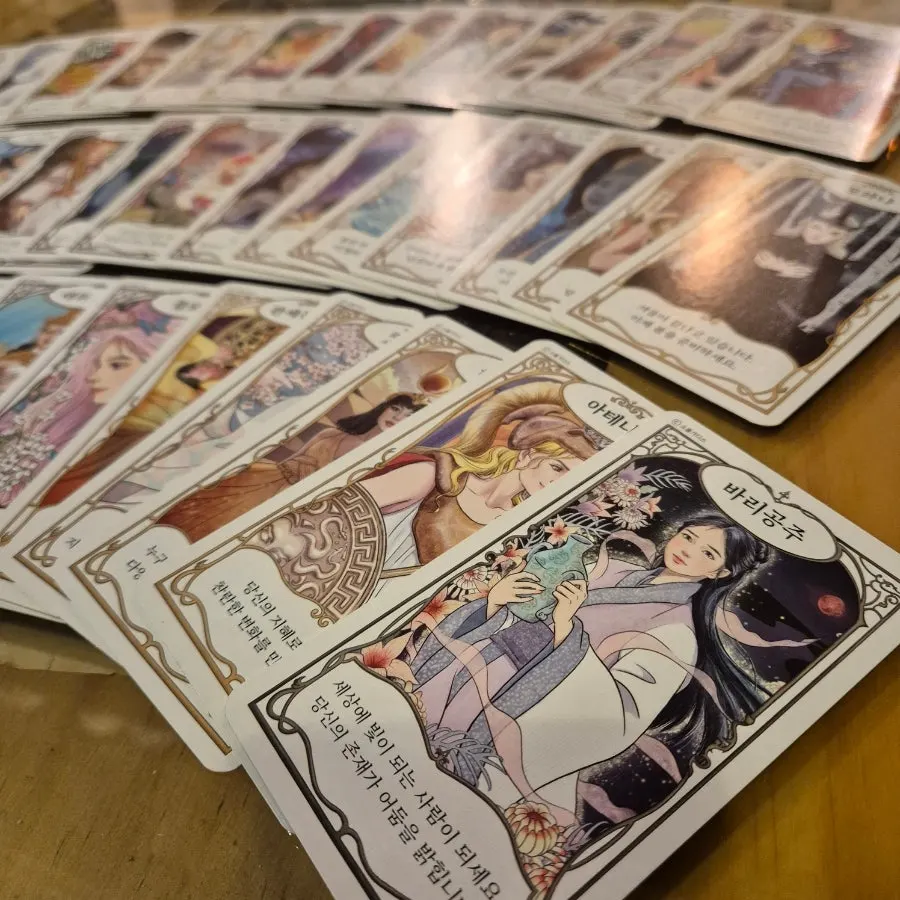 Oracle cards with Korean-language messages
