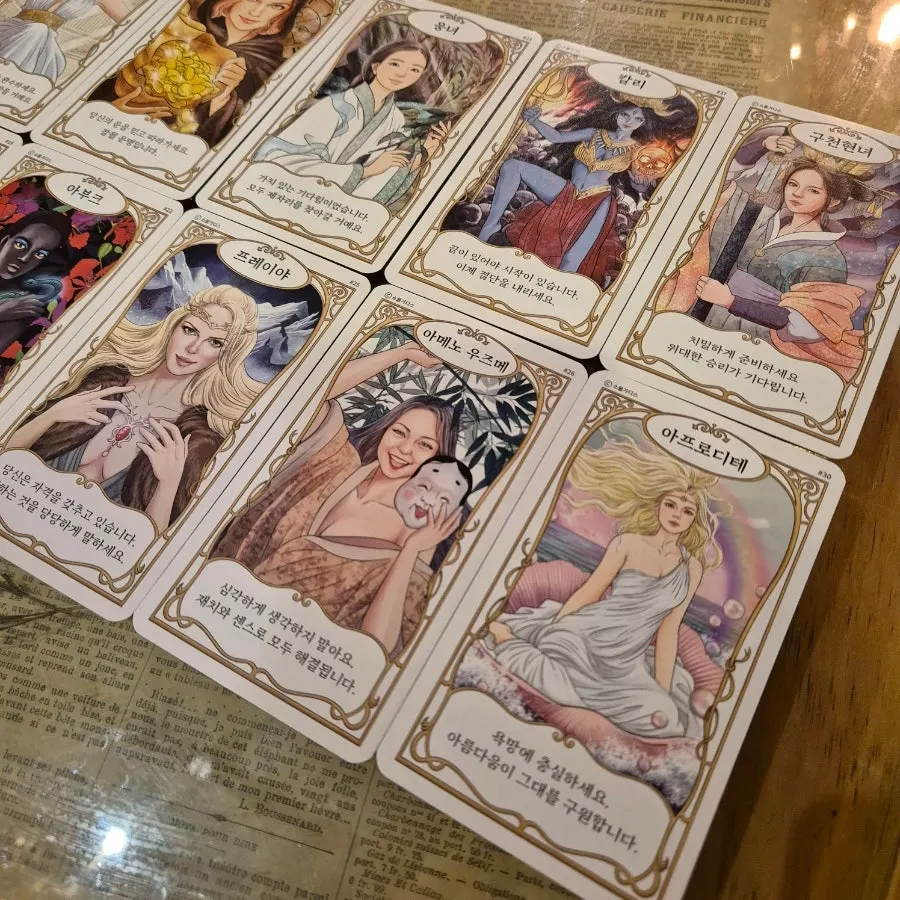 Goddess card with the mentioned gold foil and gloss