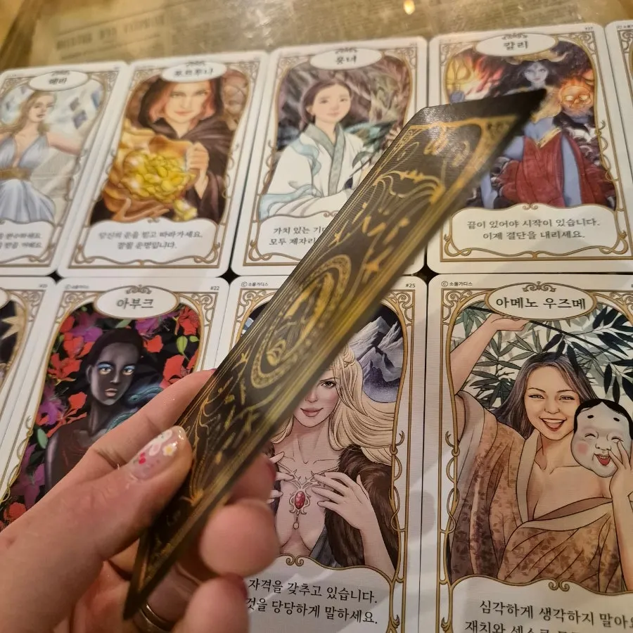 Dreamy goddess oracle cards