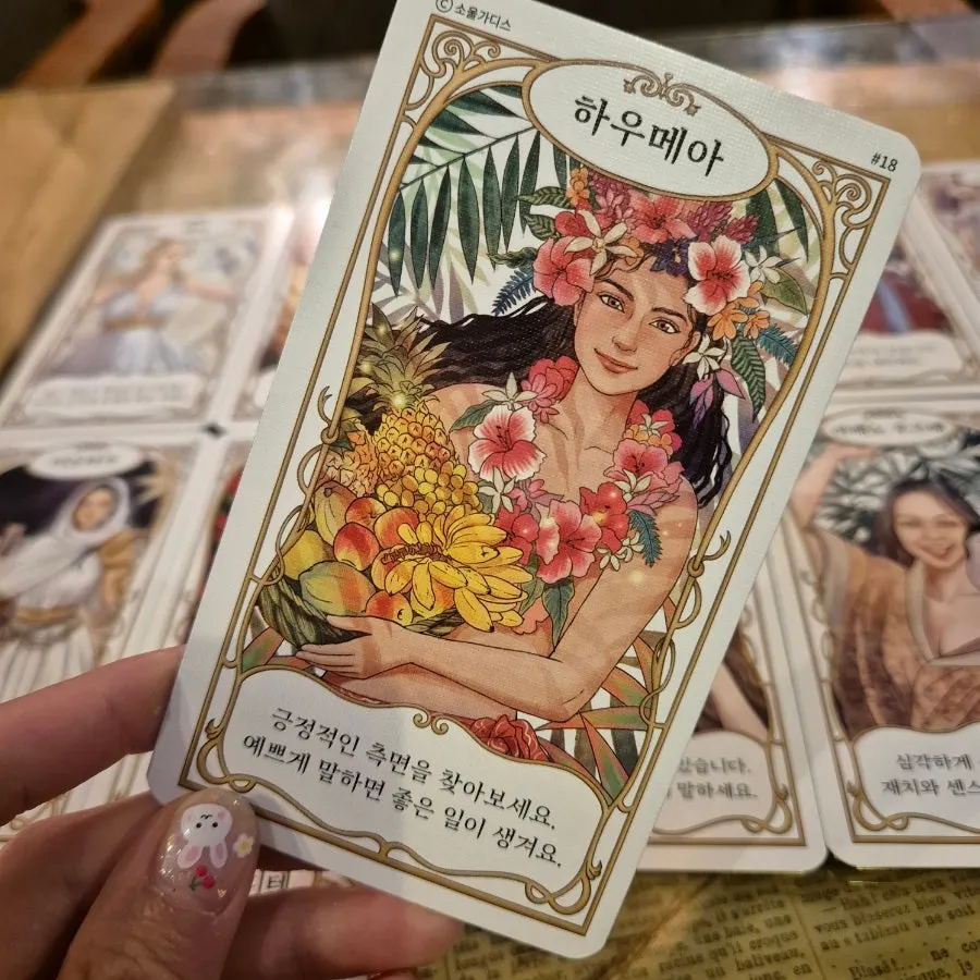 Arrangement of goddess-themed cards