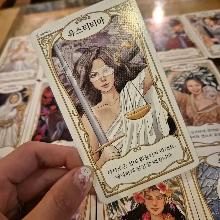 Luxurious gold-foil cards