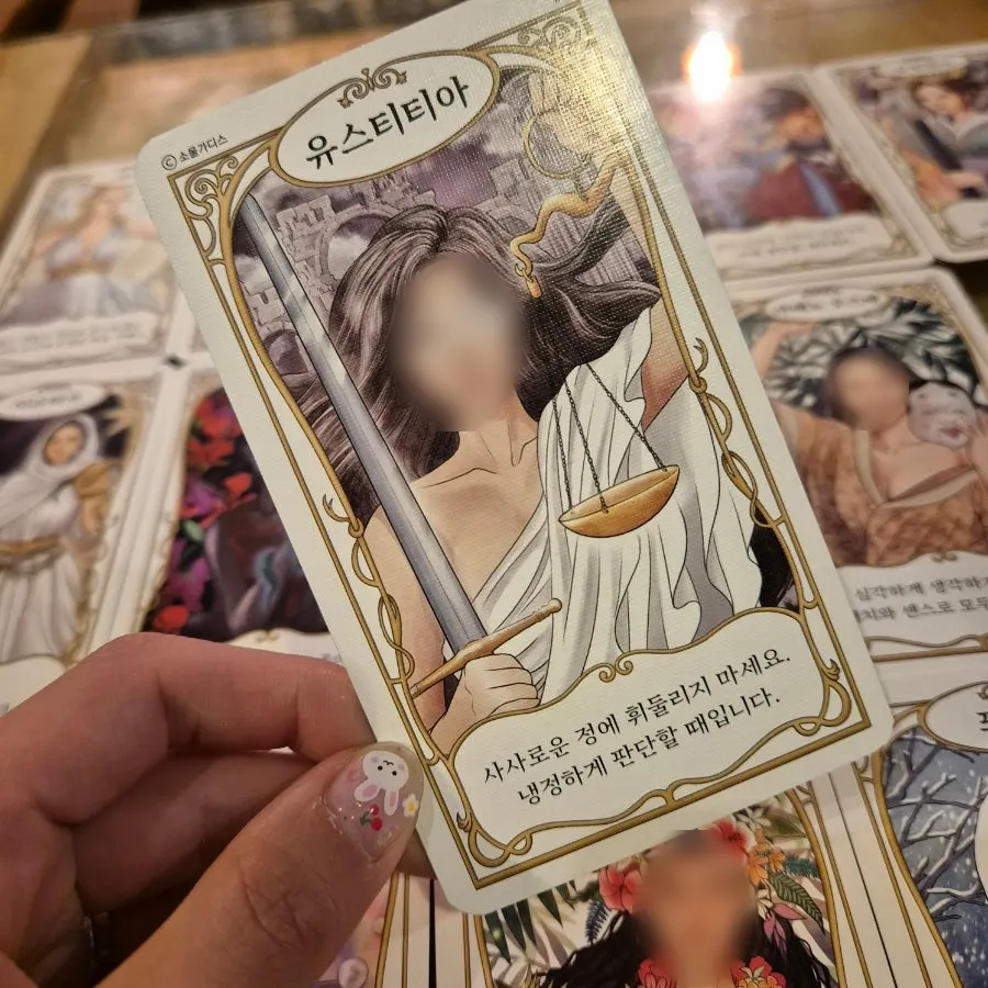 高級感ある金箔カード画像