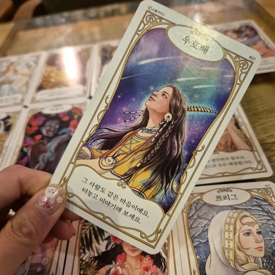 Mythological goddess oracle cards