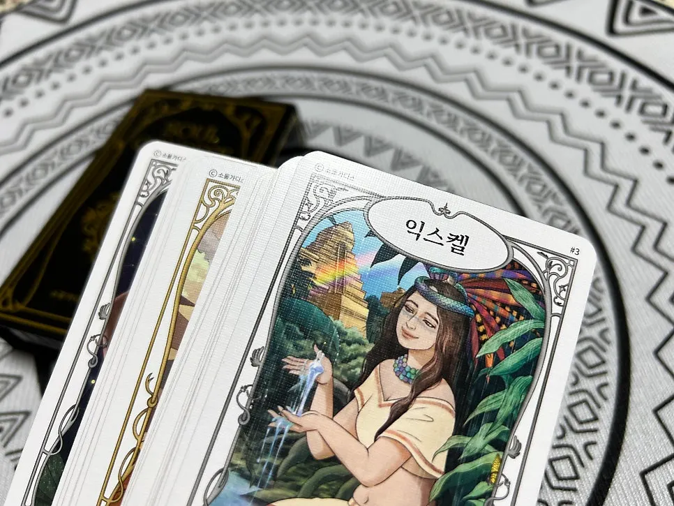 Oracle deck with tarot master Jeong Hoedo’s participation