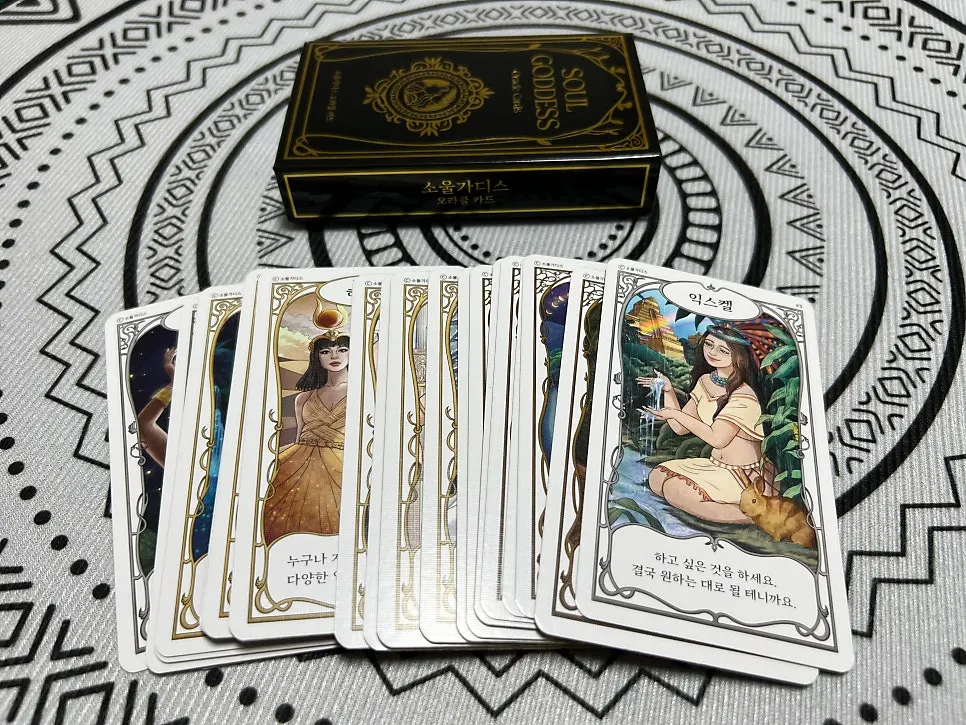 Cards including Eastern and Korean goddesses