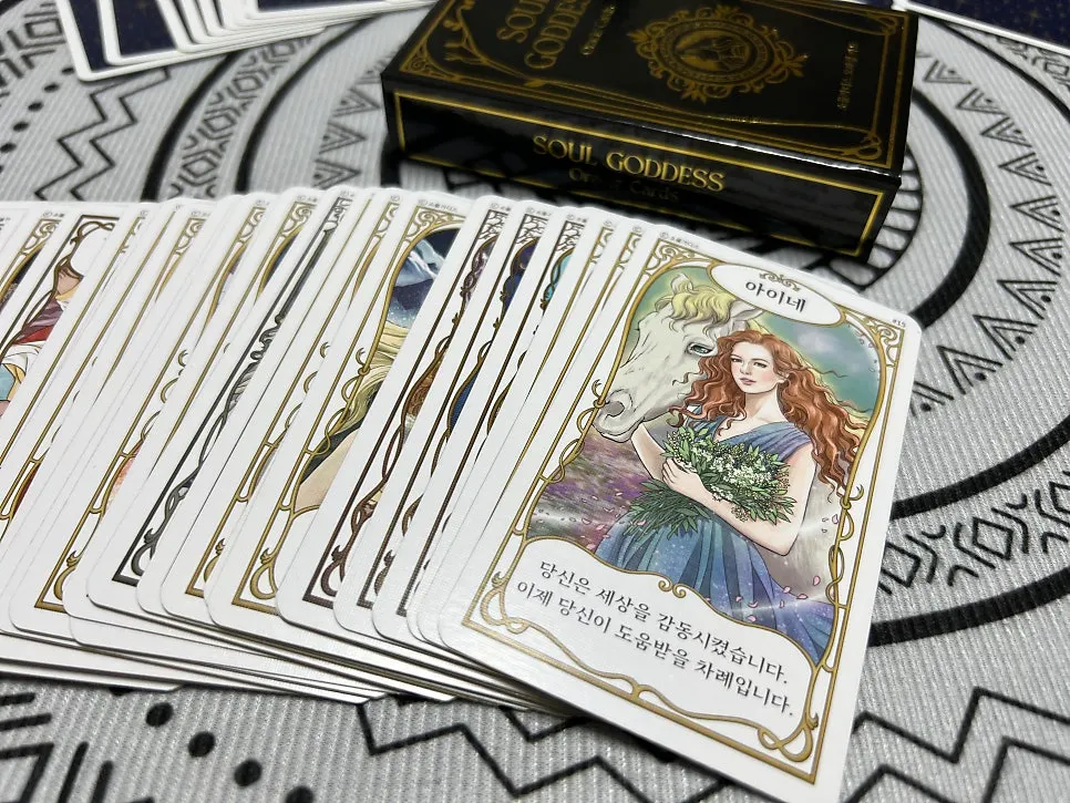 SoulGoddess tarot cards with beautiful illustrations