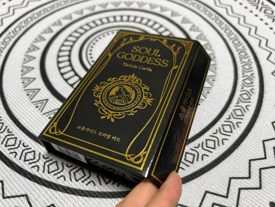 Oracle cards in a magnetic storage box