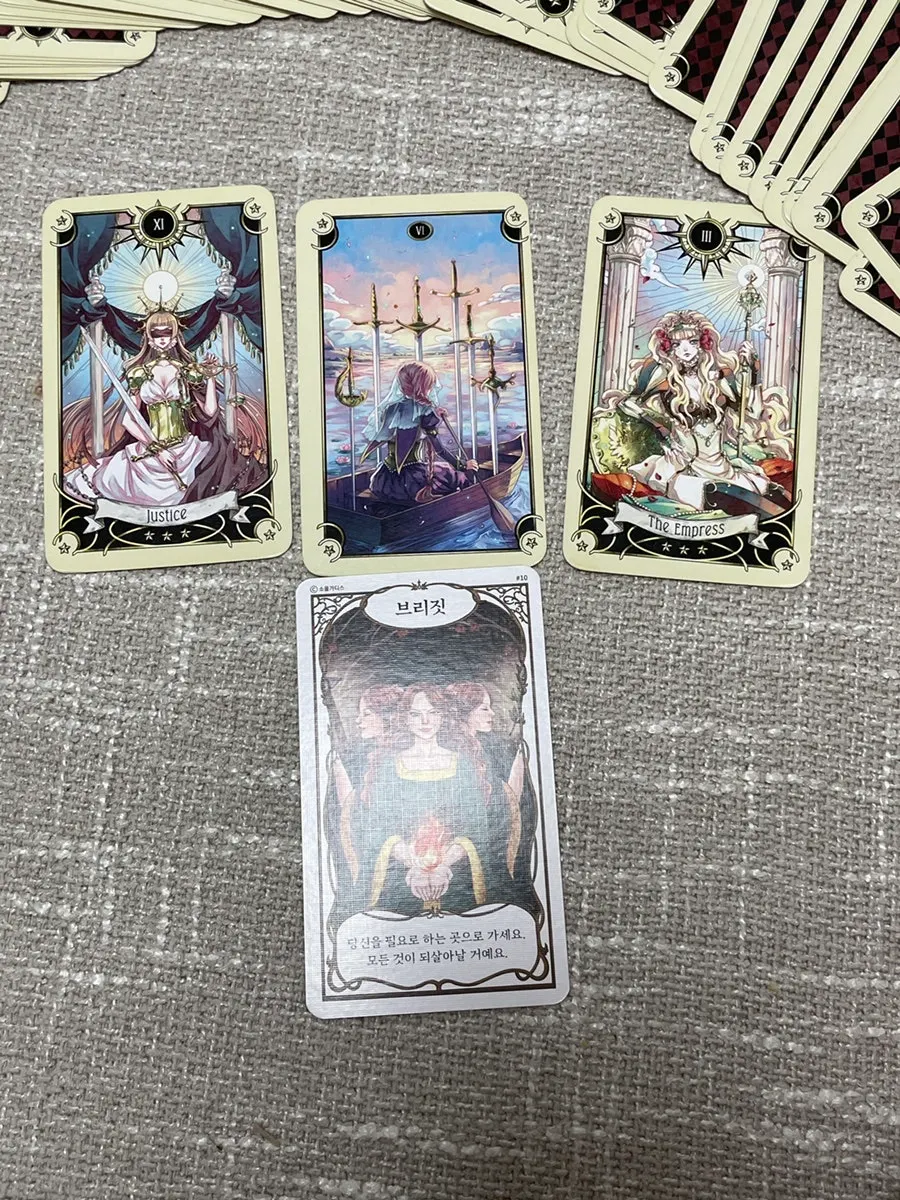 Mixed-card self-reading