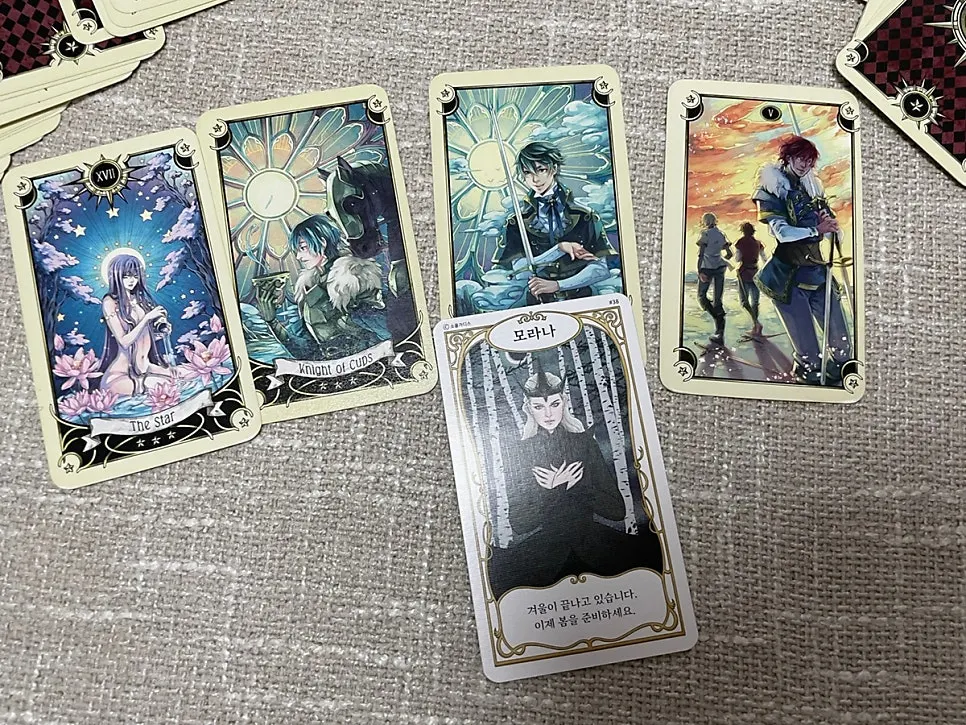 Advice cards matched to the question