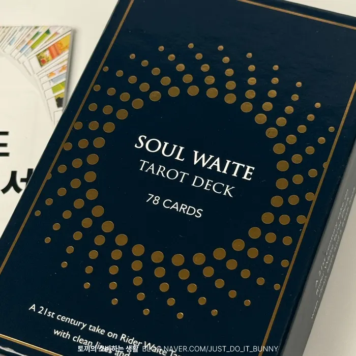 Soul Weight Tarot Cards introduction image