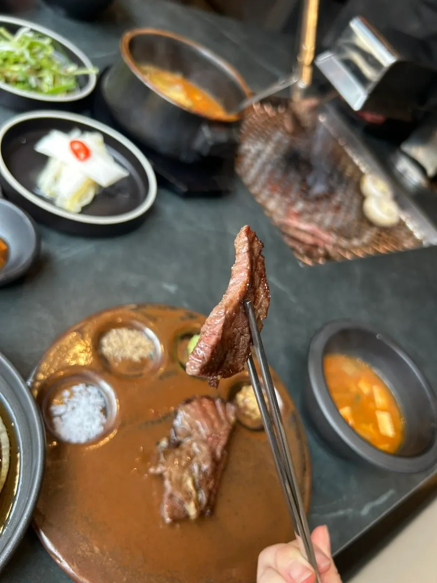 Doenjang jjigae served with rice