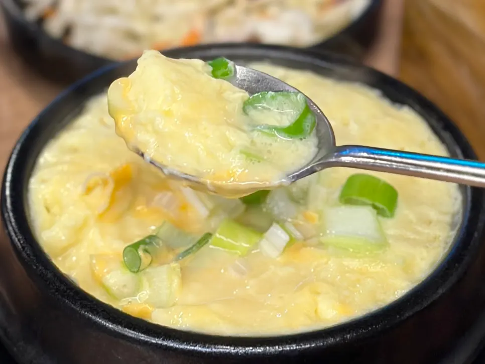 Warm complimentary steamed egg