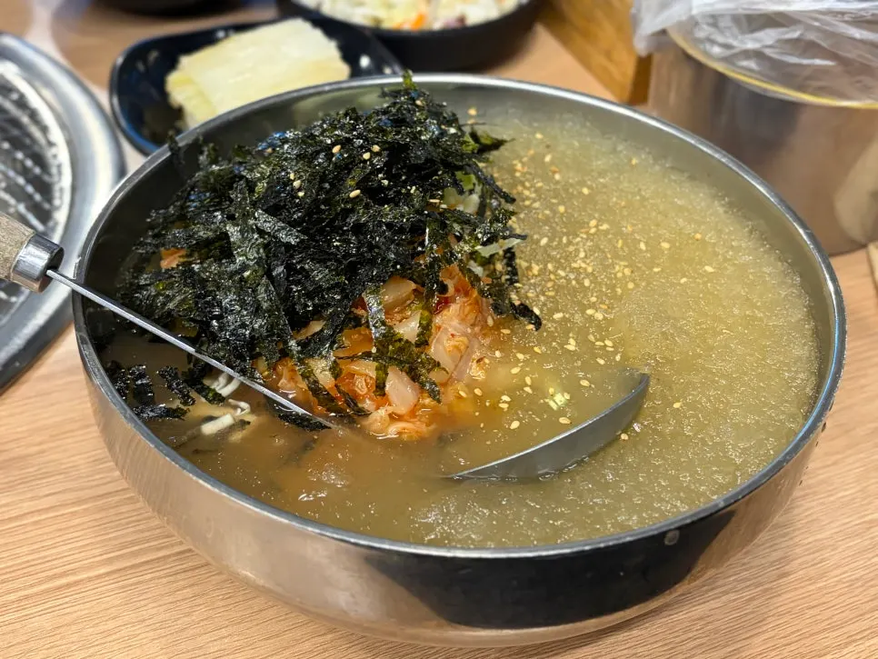 Icy acorn jelly soup with a slushy broth