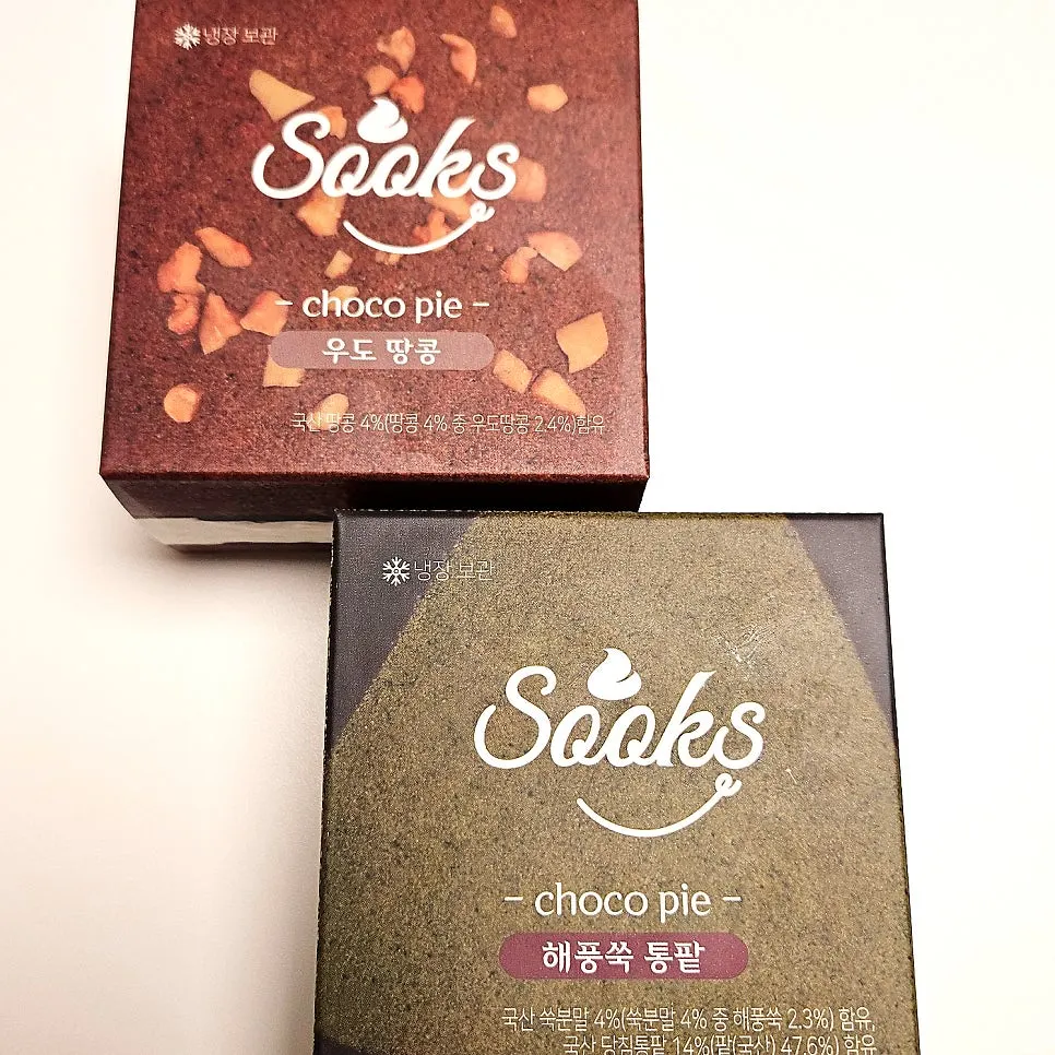 Individually wrapped Ssukseu Choco Pies in small boxes