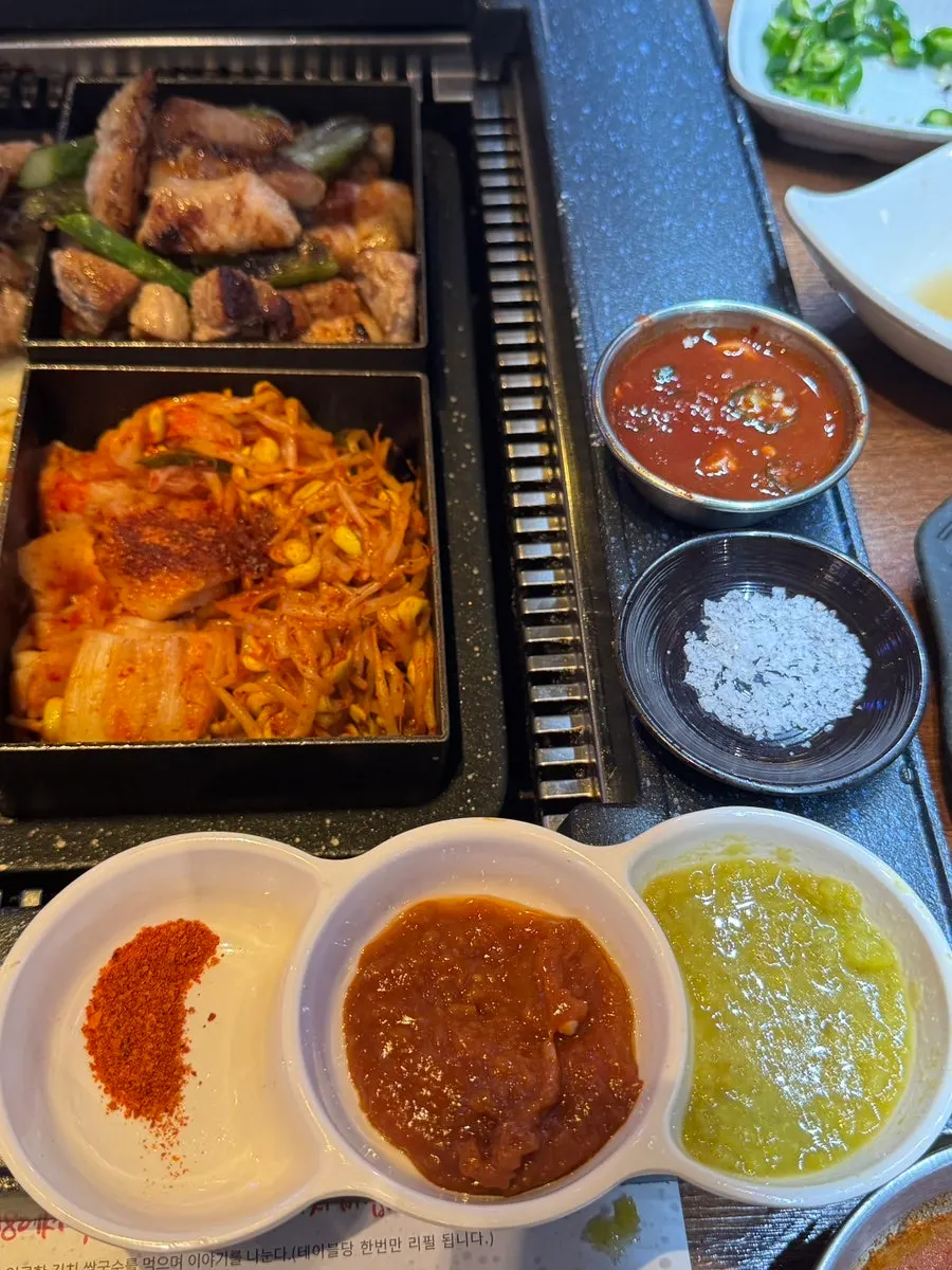 Kimchi grilled with sesame oil and red pepper flakes