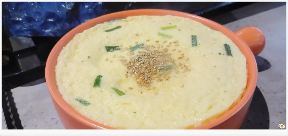 불판에 함께 구운 청도 돌미나리