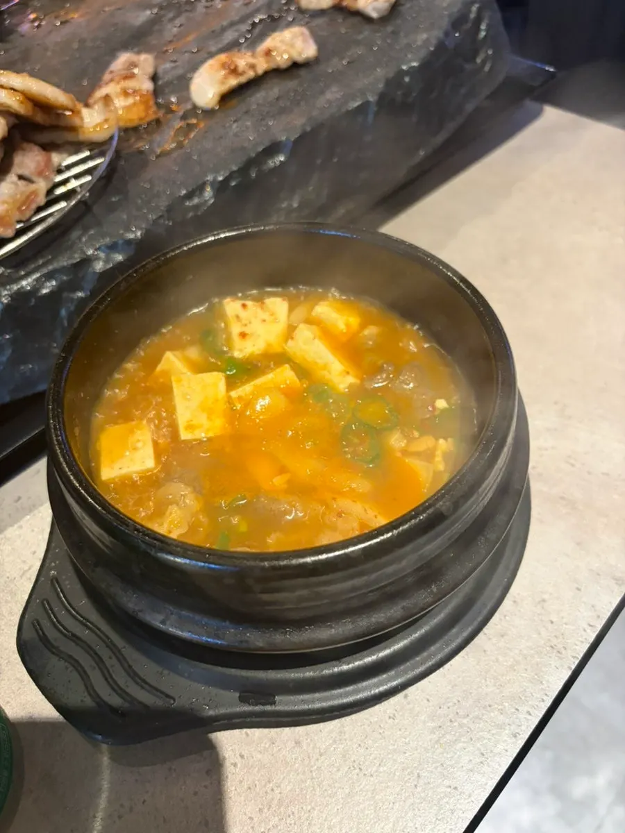 고기가 들어간 된장찌개