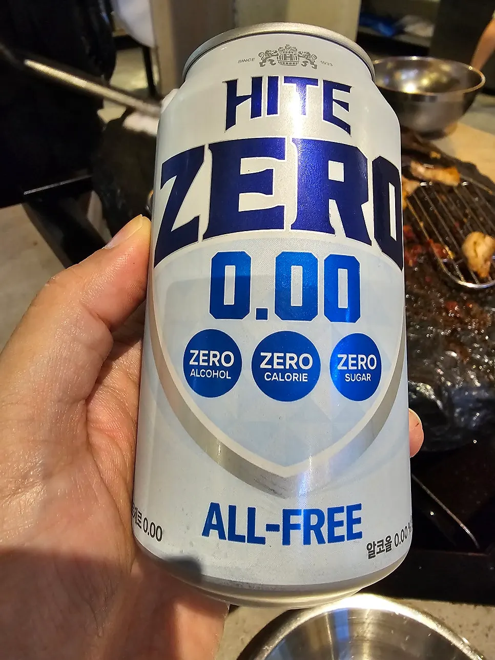 Can of non-alcoholic beer had by the friend who was driving
