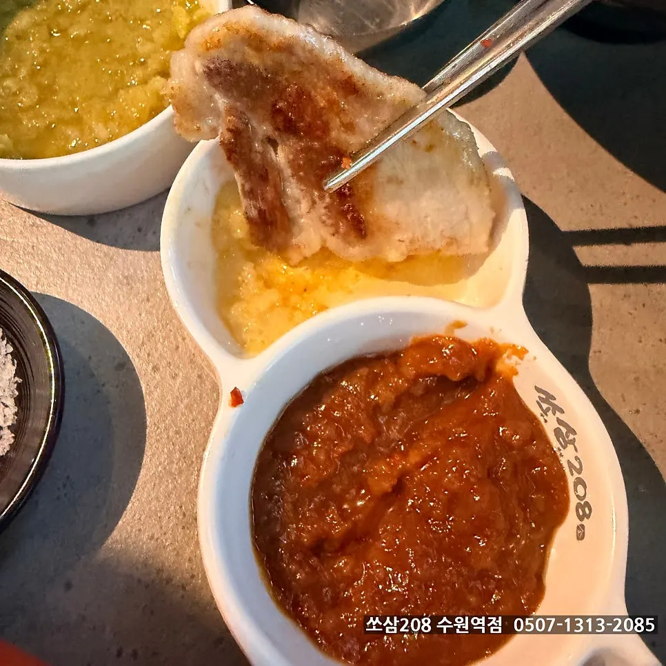 Flying fish roe egg custard puffed up in its bowl