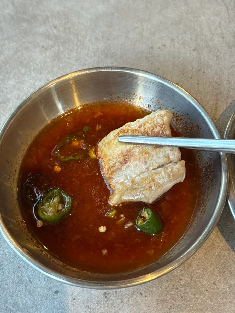 화산간장소스에 찍은 삼겹살