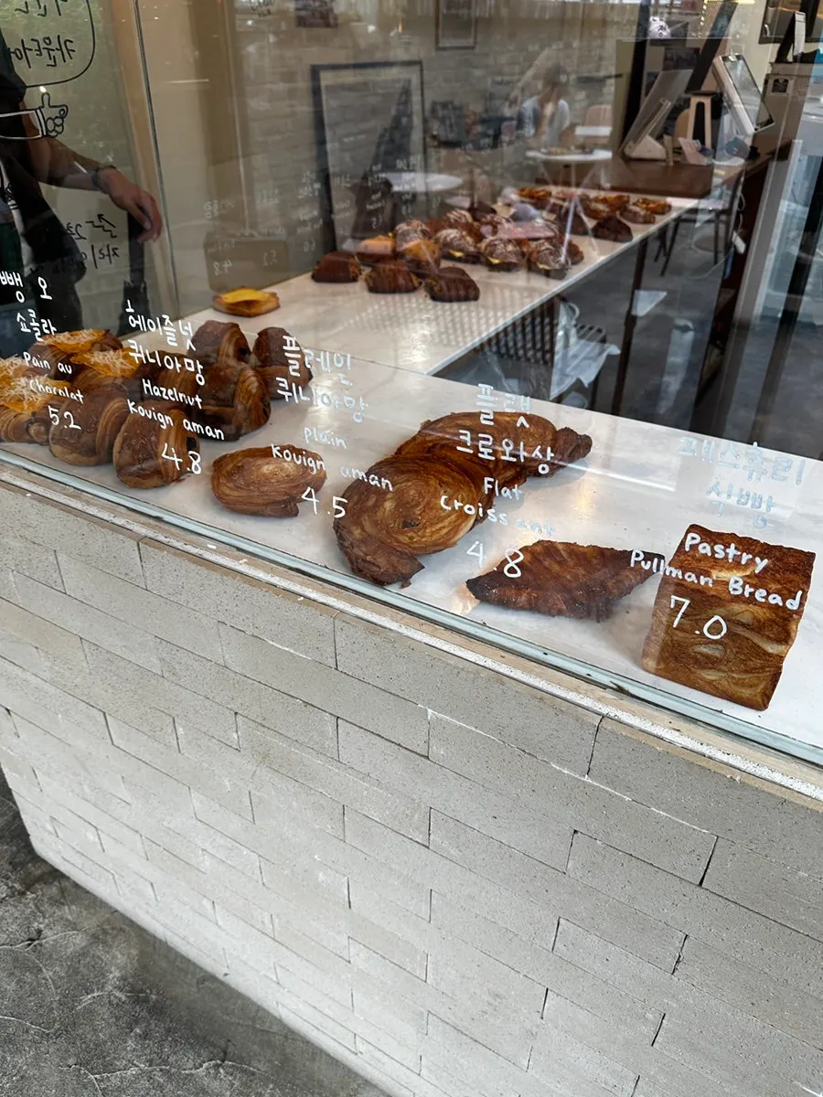 เมนู Stack Bakery แสดงรายการกาแฟและนอนคอฟฟี่