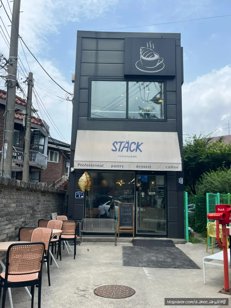 자양동 스택베이커리 아담한 매장 외관