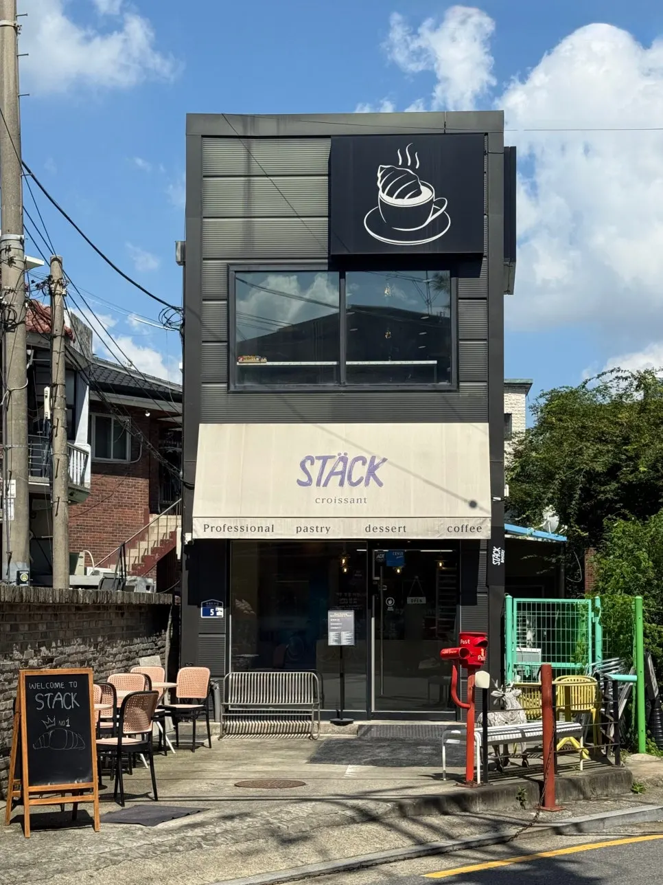 ภายนอกร้าน Stack Bakery สาขาคอนกุกฯ