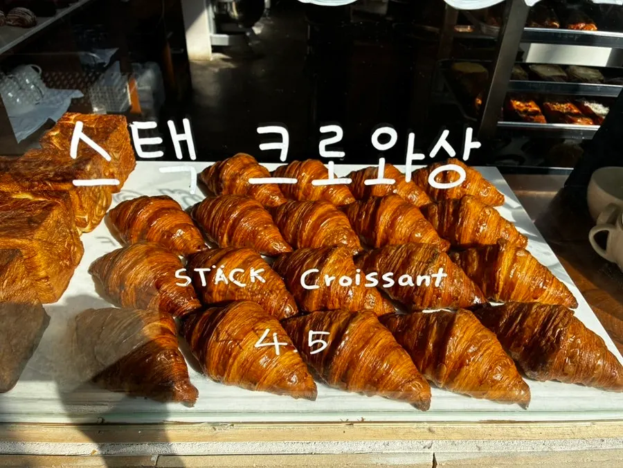 Full view of the bakery's menu display