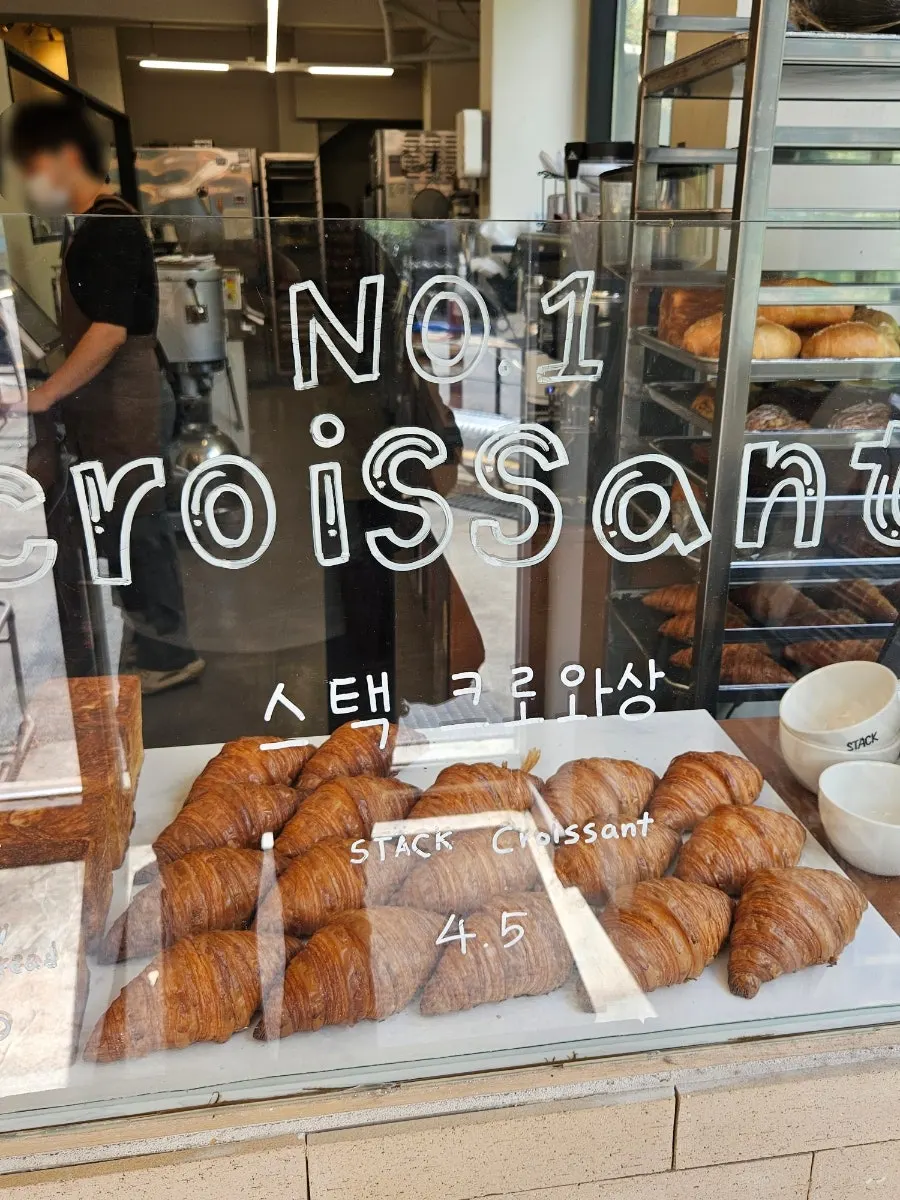 View near the entrance of Stack Bakery