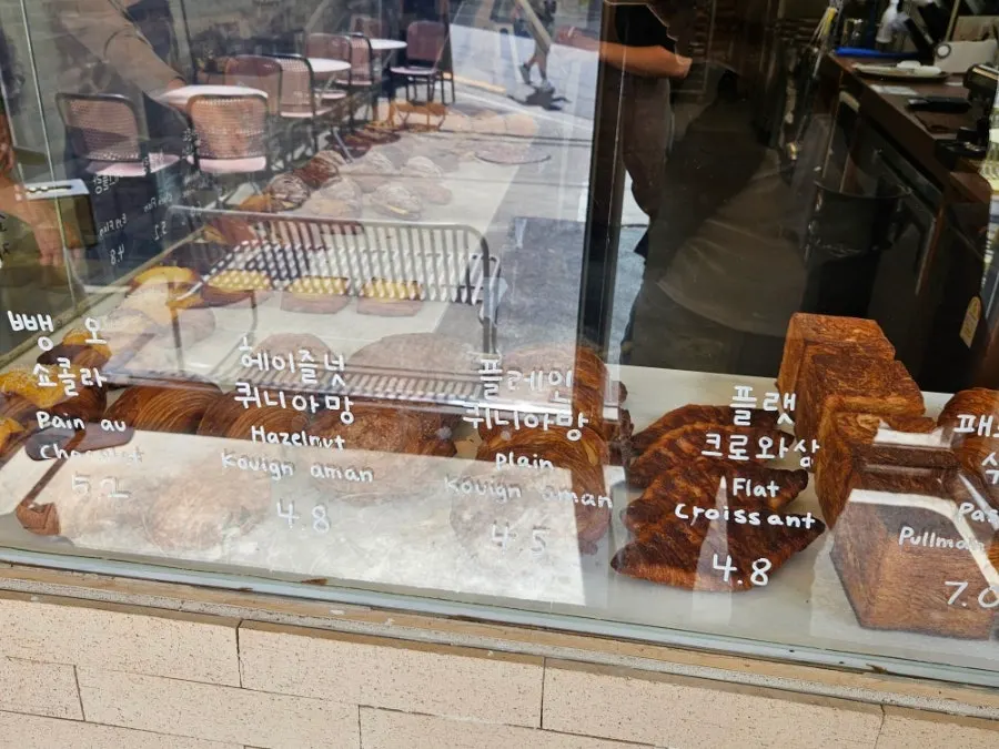 1st floor croissant display counter