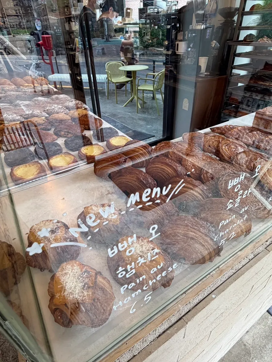 Pastries displayed with visible butter layers