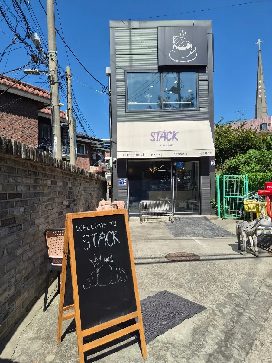 Exterior of Stack Bakery near Konkuk University Station