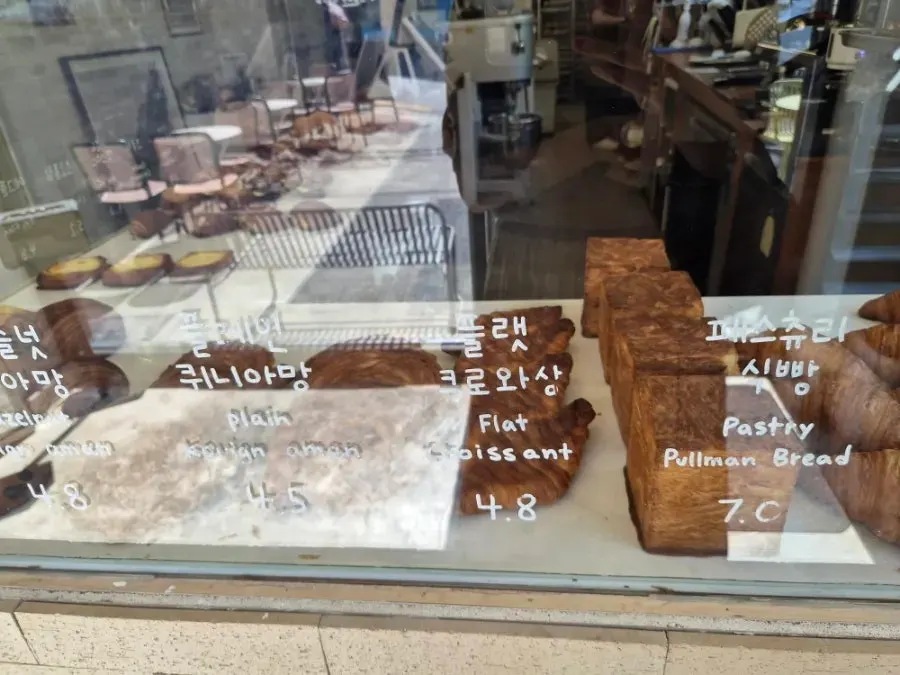Detailed view of Stack Bakery's menu board