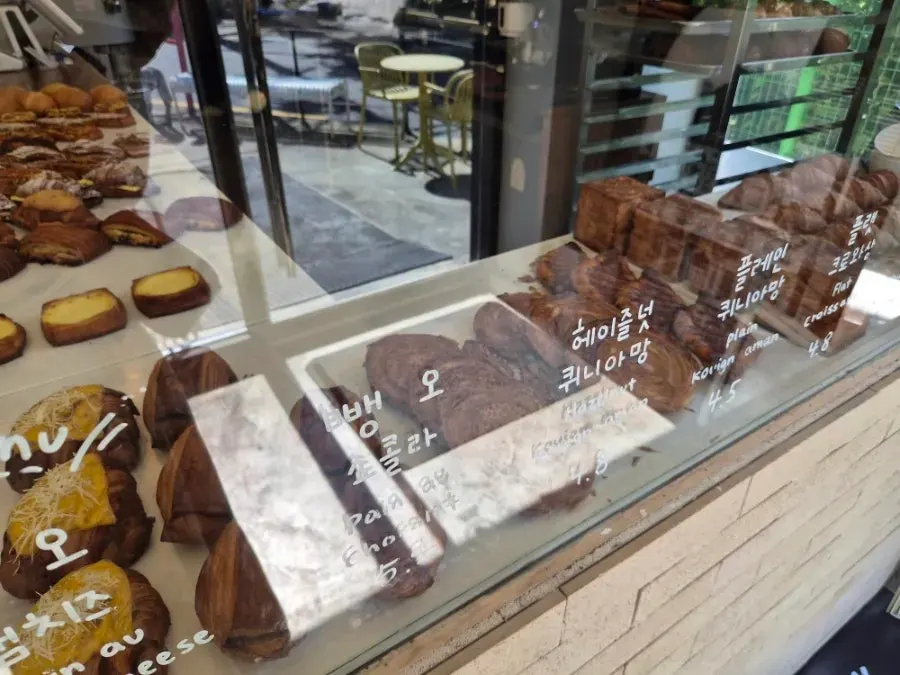 Croissants and pastries on display