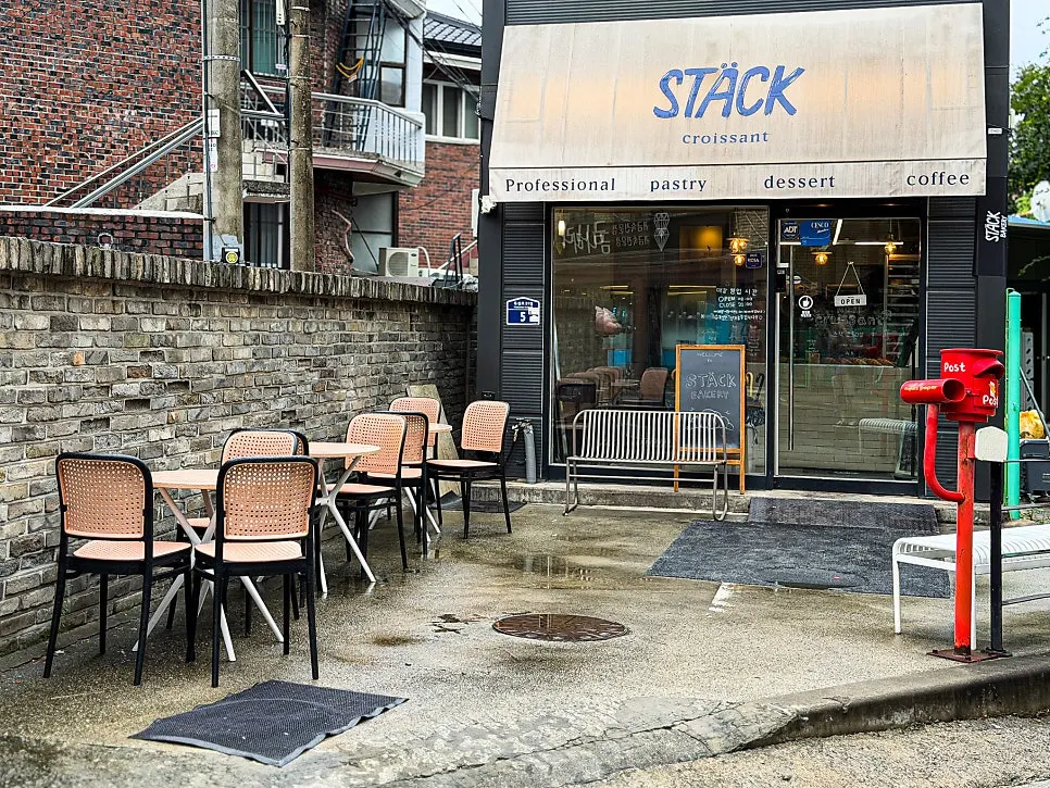 Stack Bakery hours signage