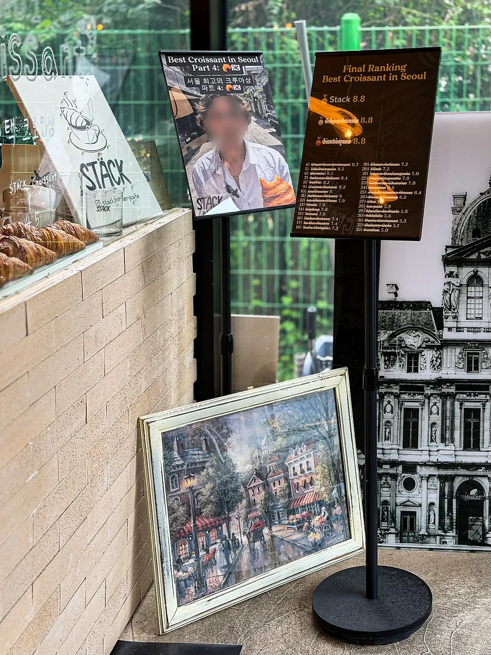 Bakery award history displayed in the store