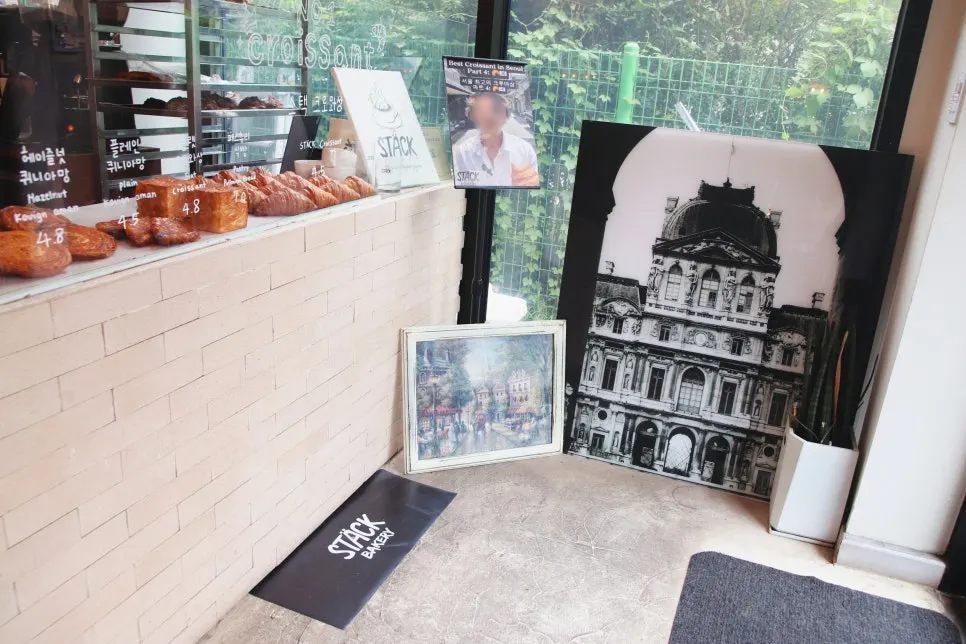 Bahagian luar Stack Bakery Konkuk University Station Main Branch di Jayang-dong