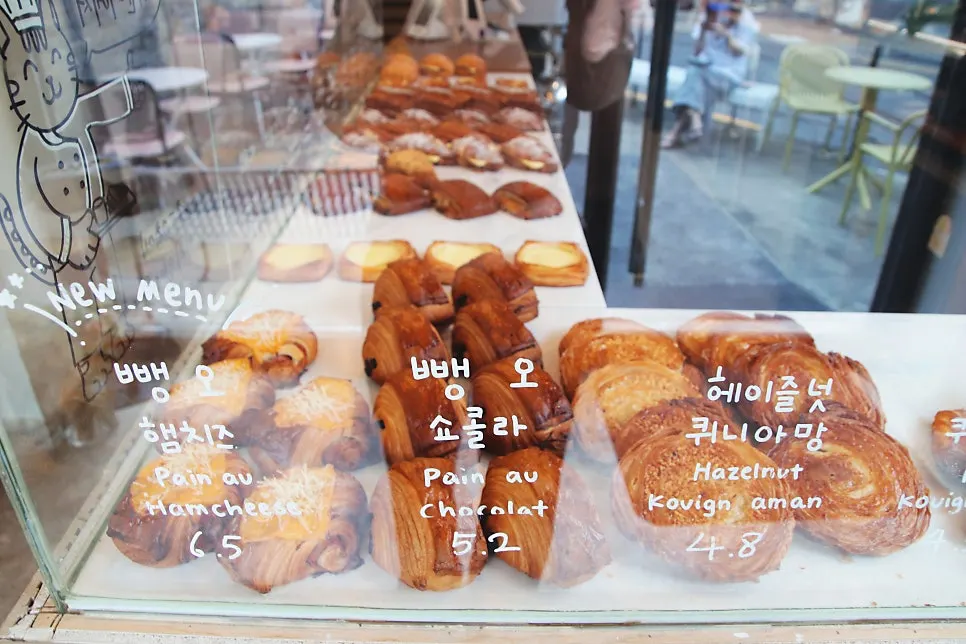 Croissant dan kouign-amann dibuka di rumah