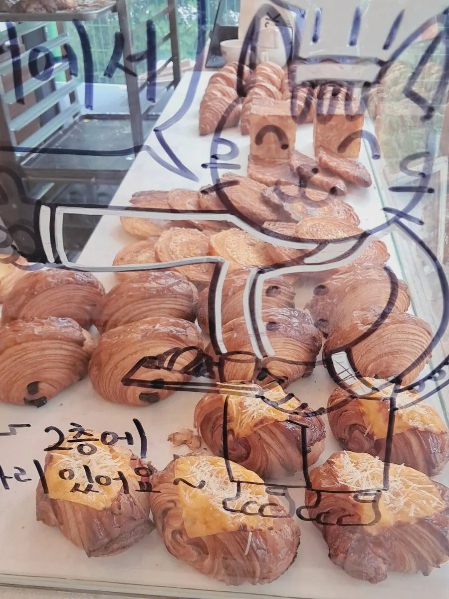 Roti yang telah diorder bungkus